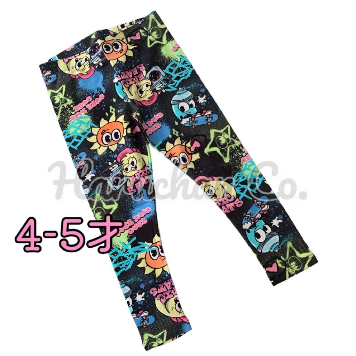 item_image_1