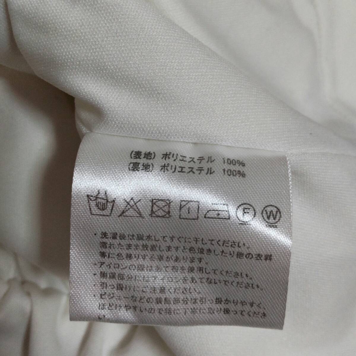 item_image_7