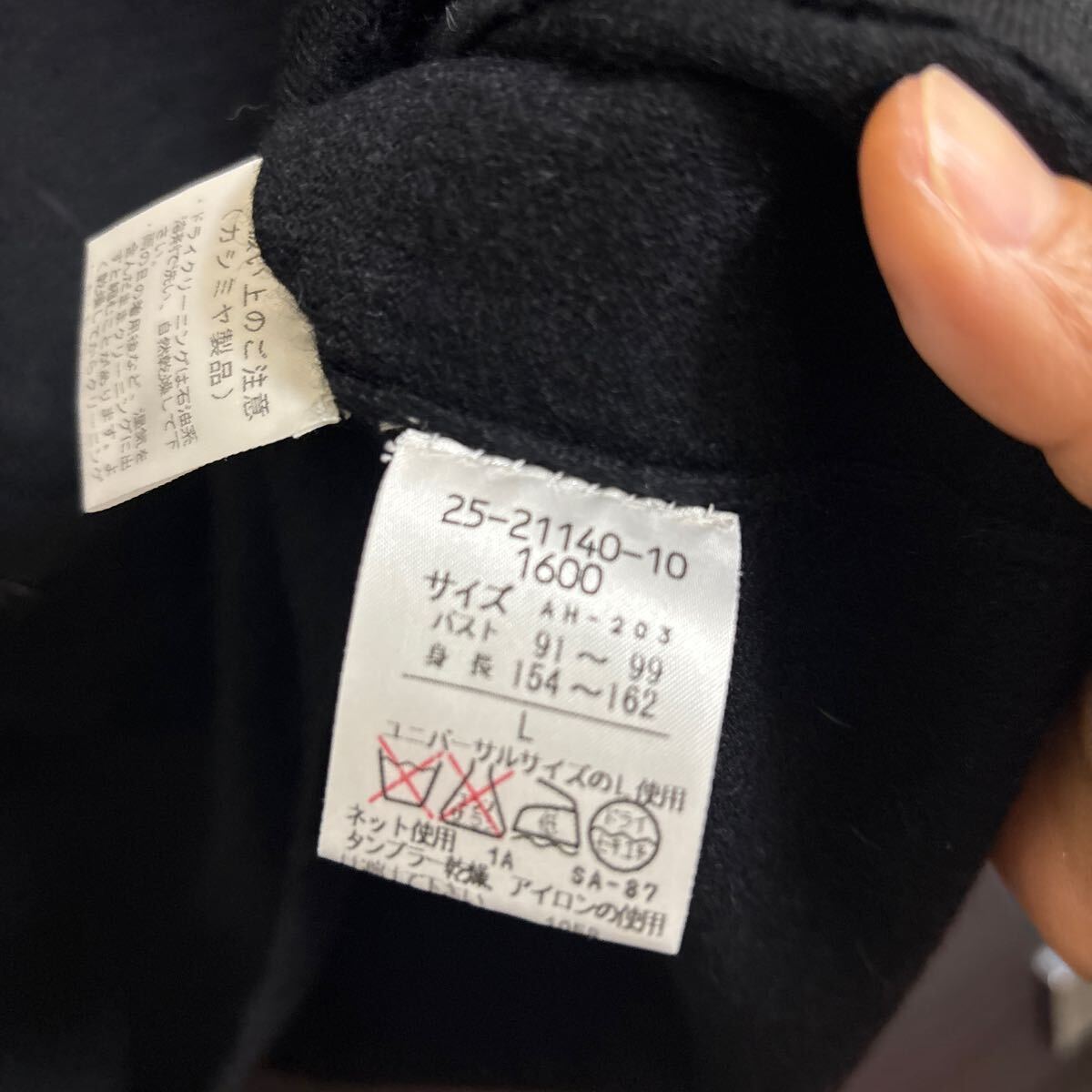 美品ハナエモリノースリーブニットセーターカシミア100黒L クルーネック カットソー