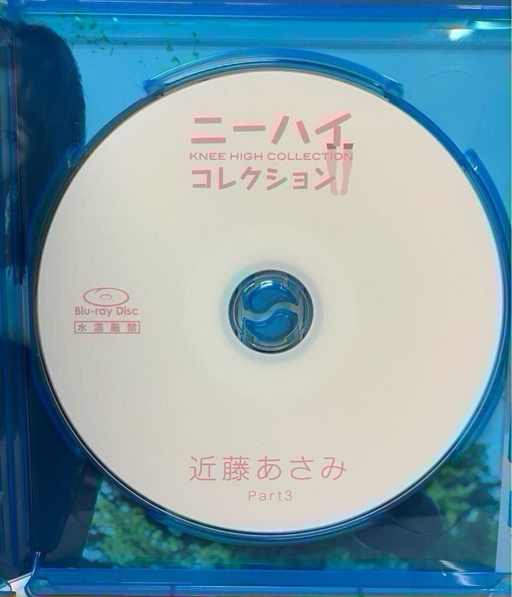  близко глициния ...Blu-ray гольфы коллекция PART3
