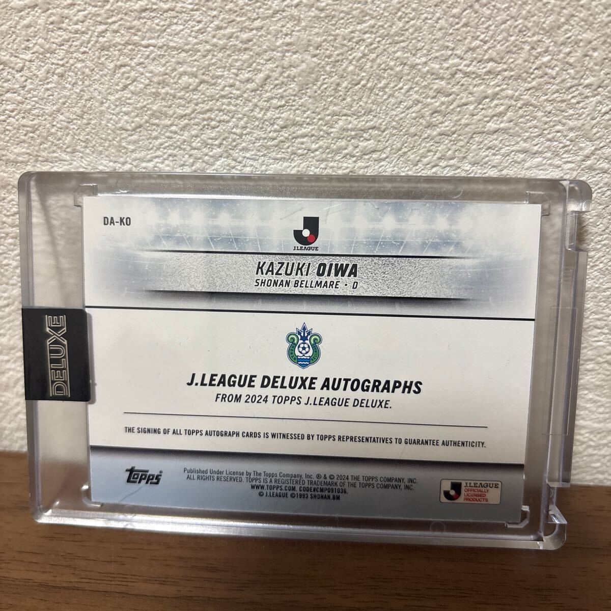 item_image_2