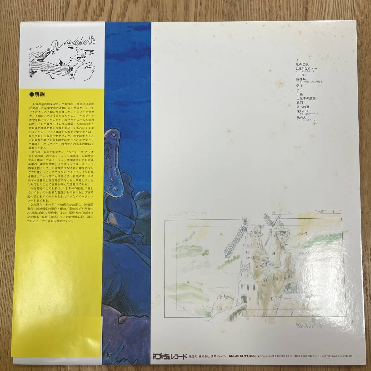 item_image_4
