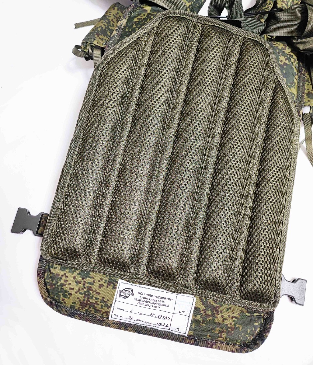 Yes.Sir shop】ロシア軍 6B45 新ロット ボディーアーマー フル