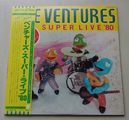 THE VENTURES SUPER LIVE'80 The * венчурный z super Live LP запись 
