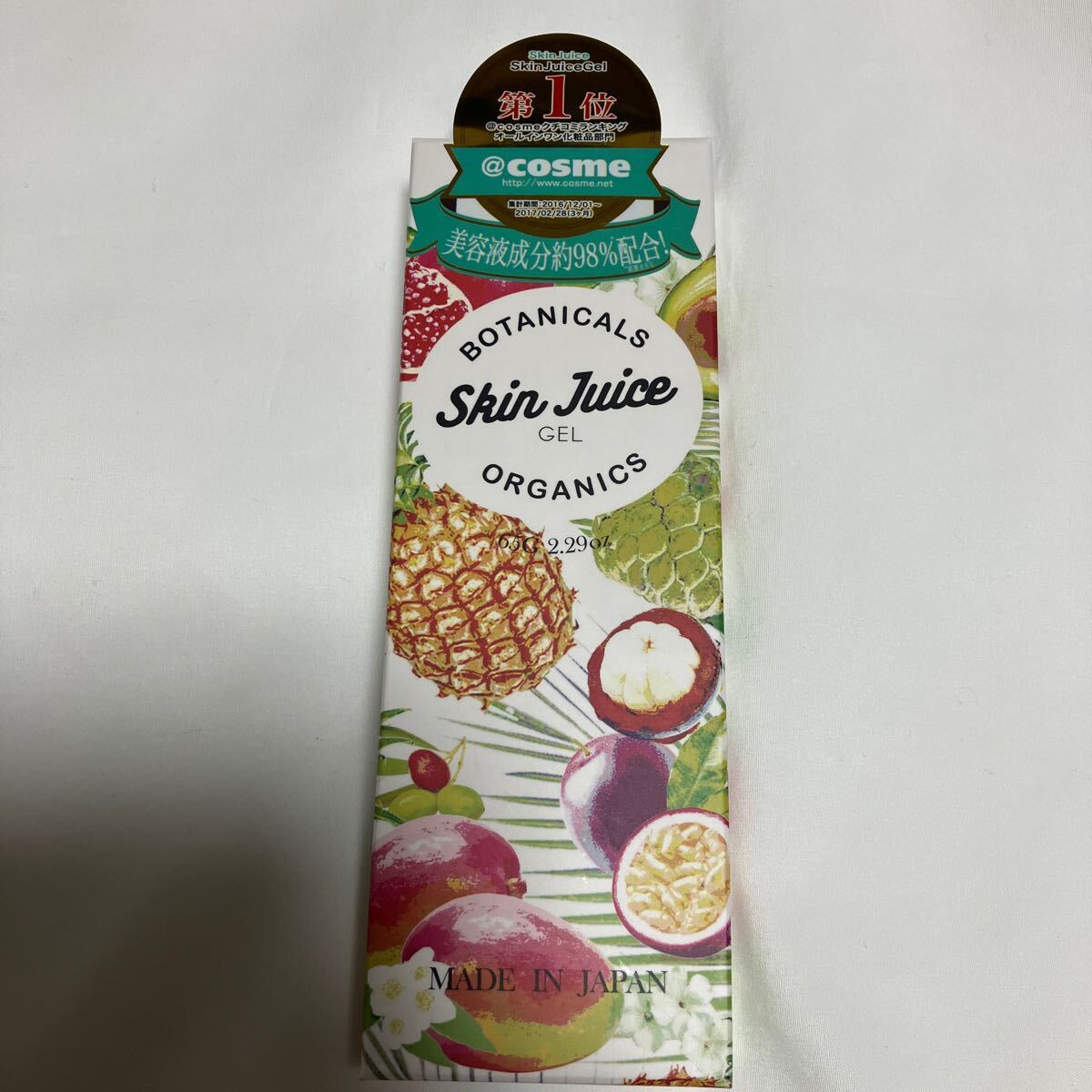 item_image_1