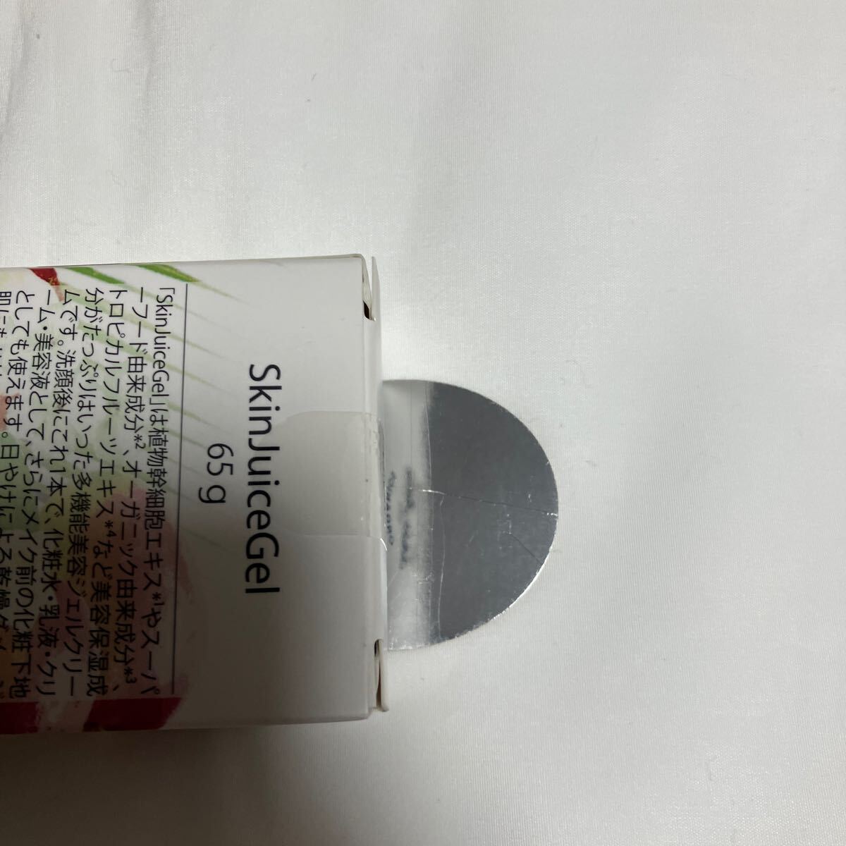 item_image_3