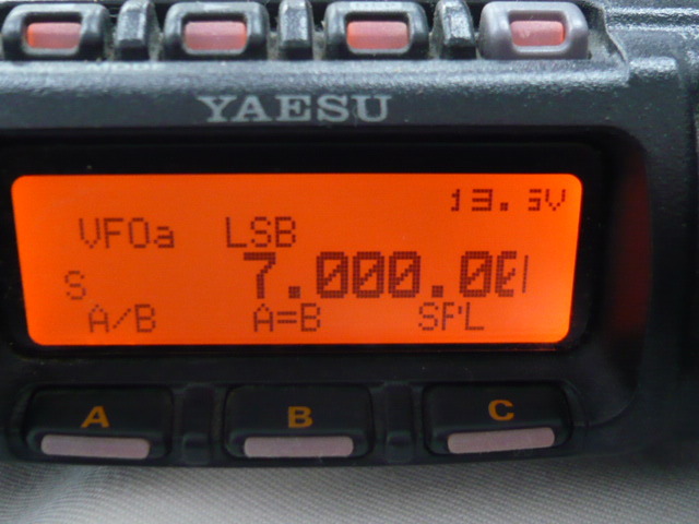 FT-857 ヤエス HF～430MHz 100/50/20W オールモード