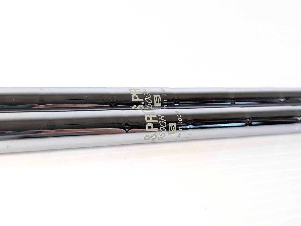 2本セット N.S.PRO 950GH｜38.3～37.8インチ (UT用) S｜★2商品以上のご購入で全て送料無料★ ユーティリティー用 ハイブリッド用