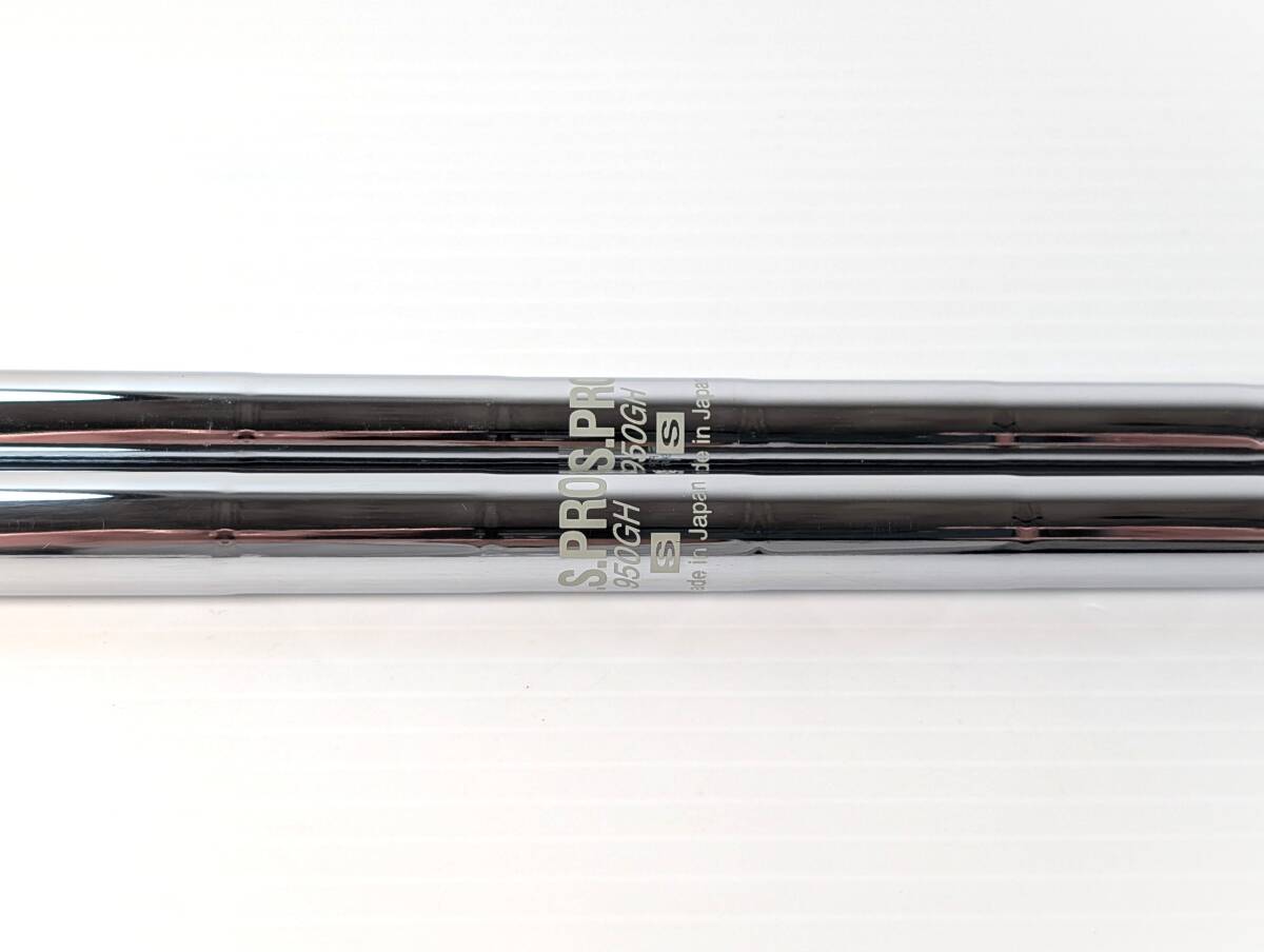 2本セット N.S.PRO 950GH｜38.9～38.4インチ (UT用) S｜★2商品以上のご購入で全て送料無料★ ユーティリティー用 ハイブリッド用