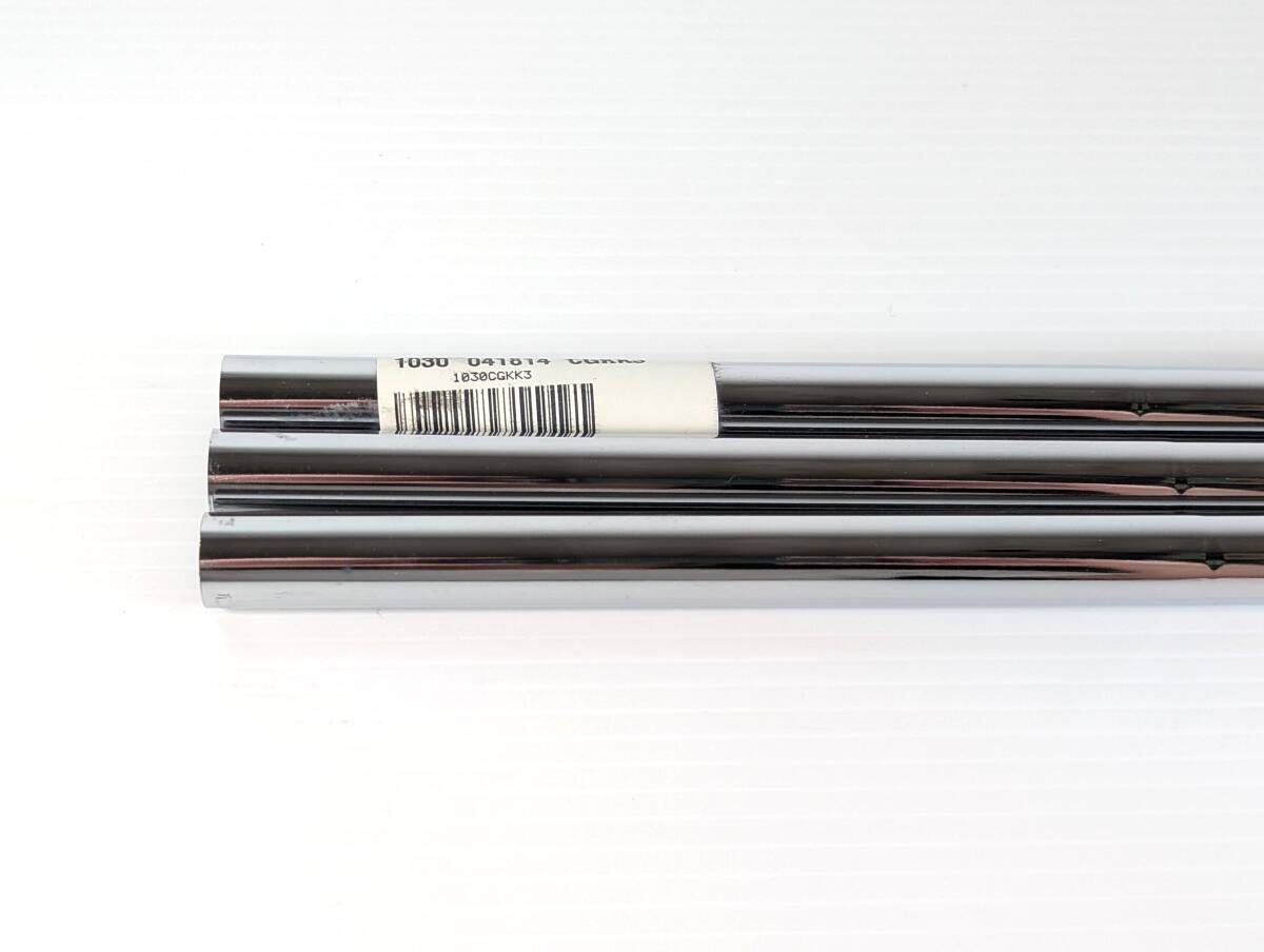 3本セット N.S.PRO 950GH｜32.8～32.4インチ (ウェッジ用) フレックス：S｜★2商品以上のご購入で全て送料無料★ 日本シャフト