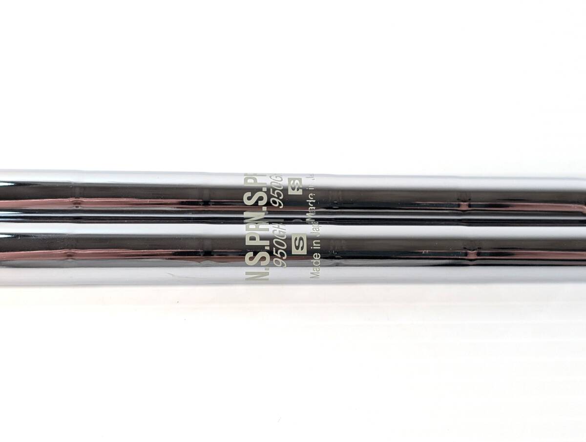 2本セット N.S.PRO 950GH｜38.3～37.8インチ (UT用) S｜★2商品以上のご購入で全て送料無料★ ユーティリティー用 ハイブリッド用