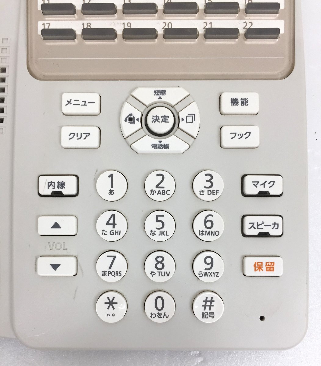 NTT телефон A1-(24)APFSTEL-(B1)(W) телефонный аппарат 