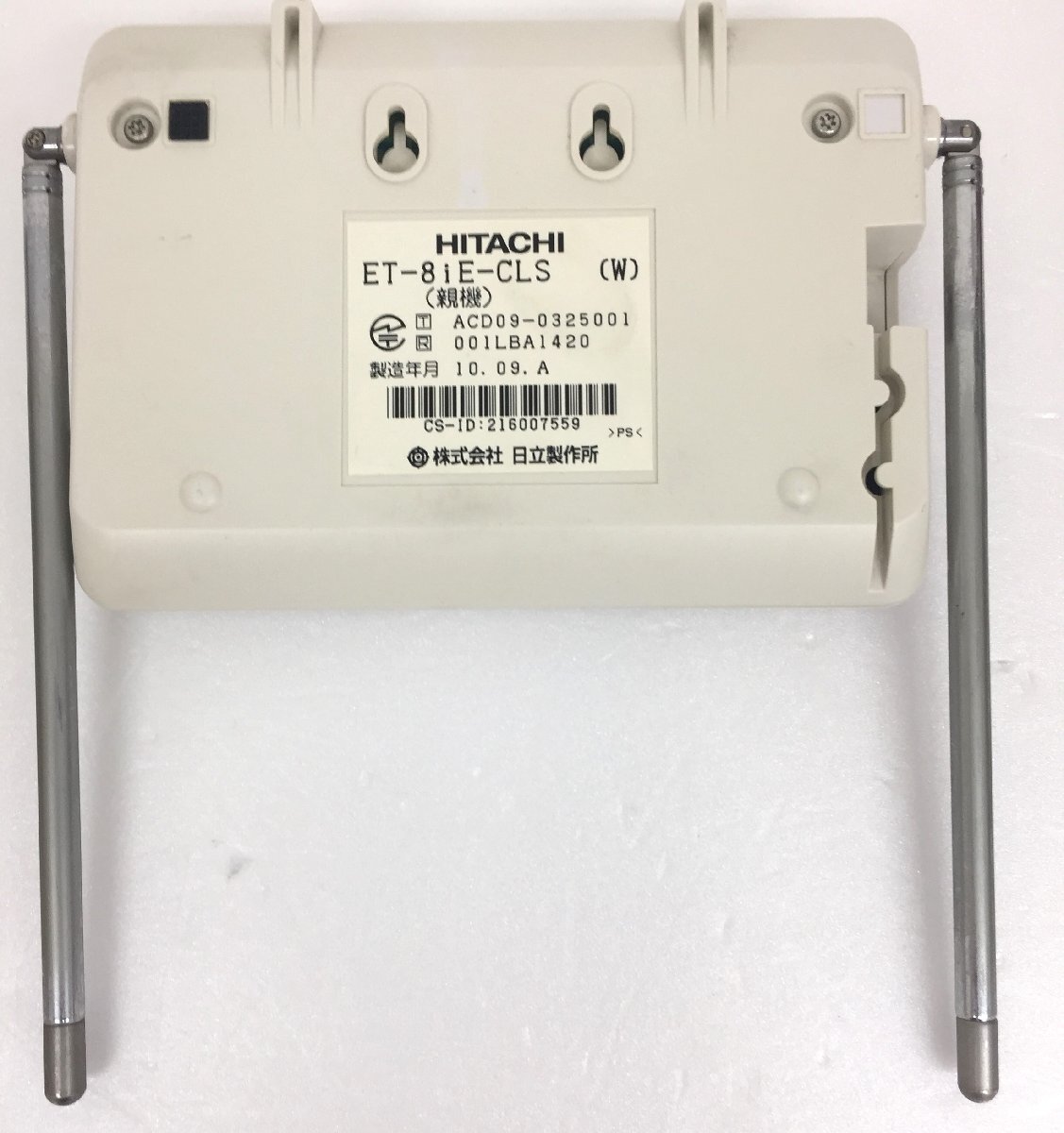  Hitachi телефон ET-8iE-CLS(W) телефонный аппарат 