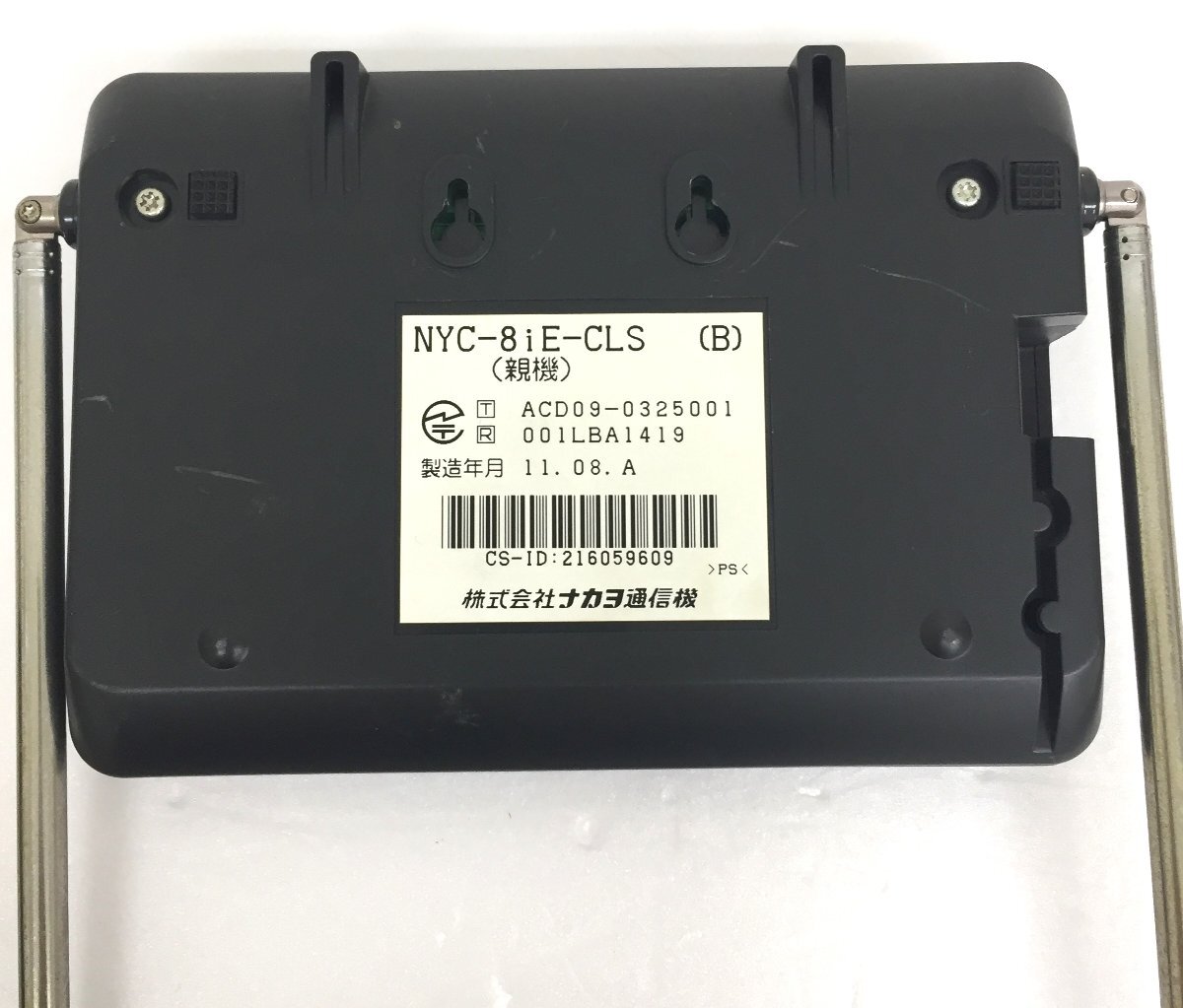 nakayo телефон NYC-8iE-CLS(B) телефонный аппарат 