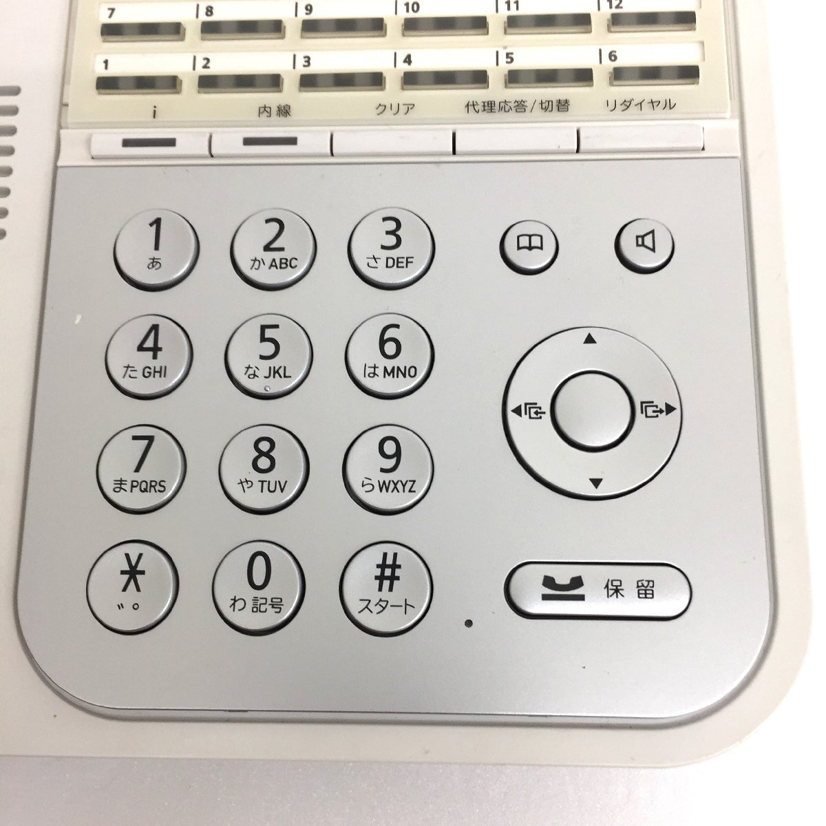  Hitachi телефон ET-36iF-SD(W) телефонный аппарат 