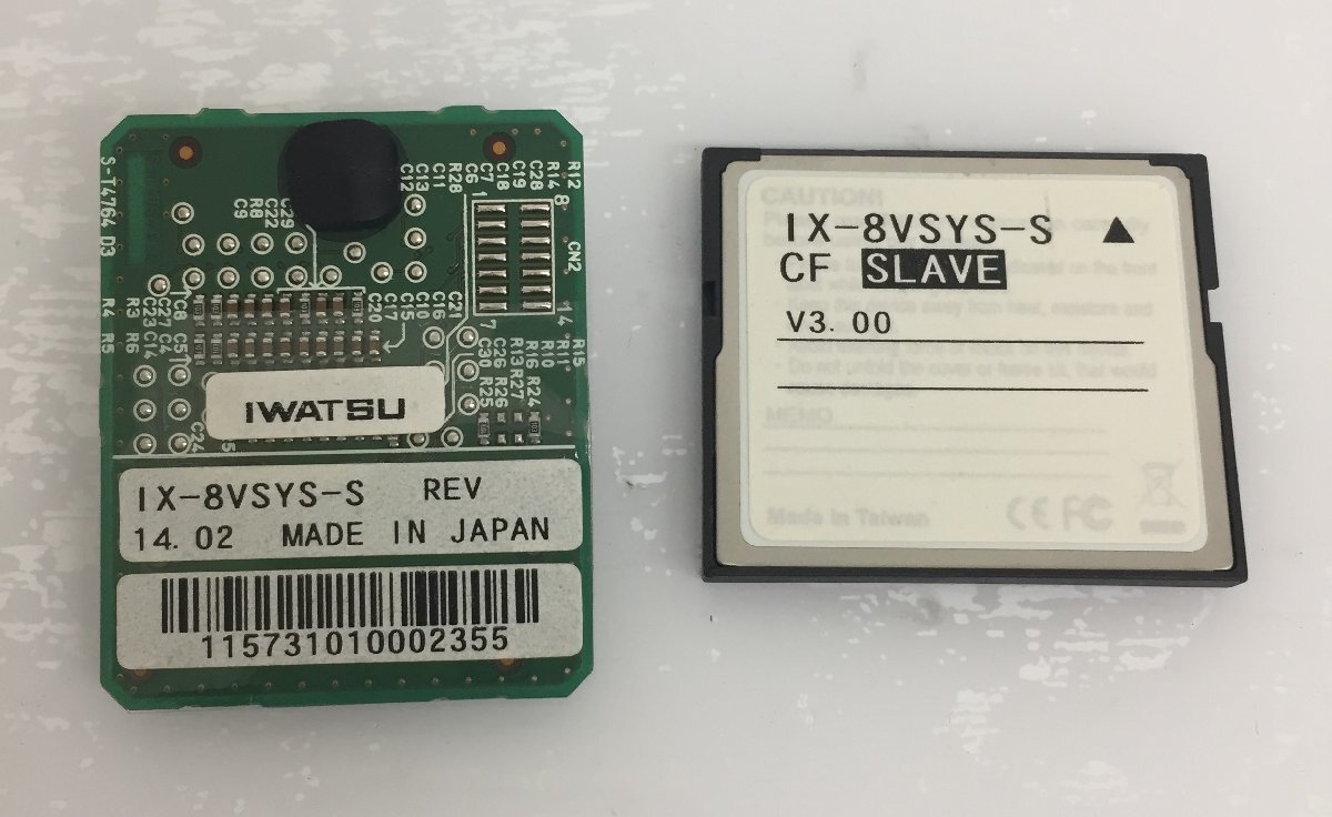  скала через IX-8VSYS-S + IX-8VSYS-S CF SLAVE бесплатная доставка 