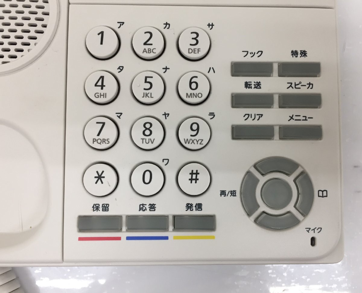 NEC ビジネスフォン DTK-24D-1D(WH) 電話機(jī)