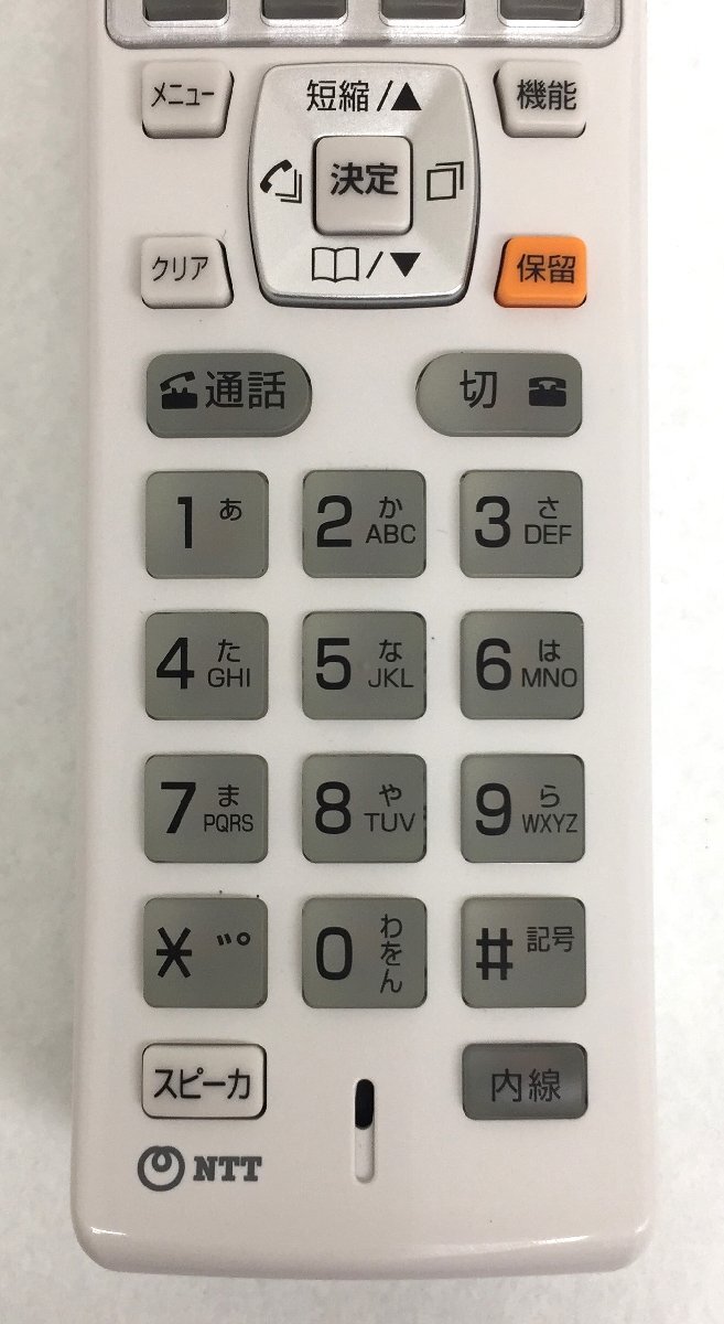 NTT ビジネスフォン ZX-DECL-PS-(1)(W) 電話機