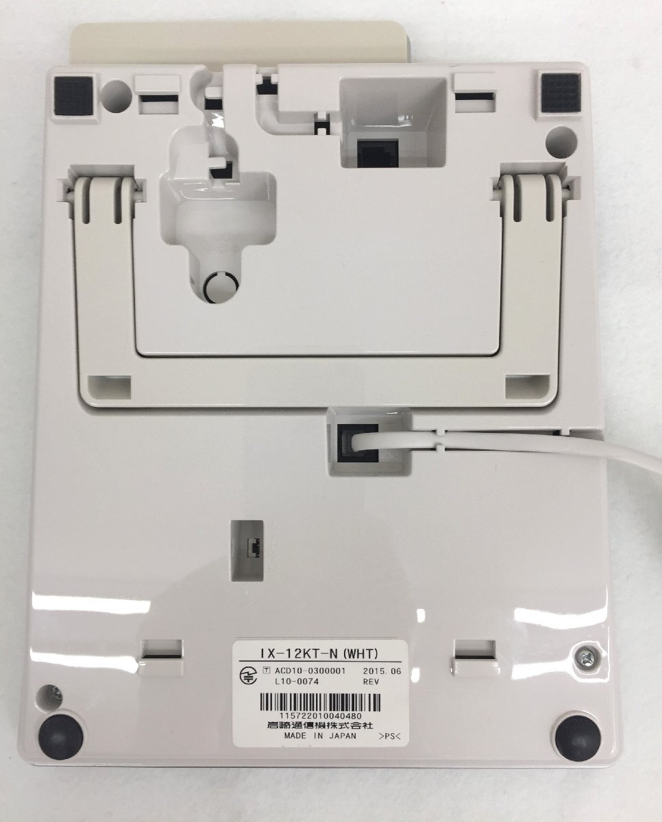 IWATSU Iwatsu Electric телефон IX-12KT-N(WHT) телефонный аппарат 2 шт. комплект 