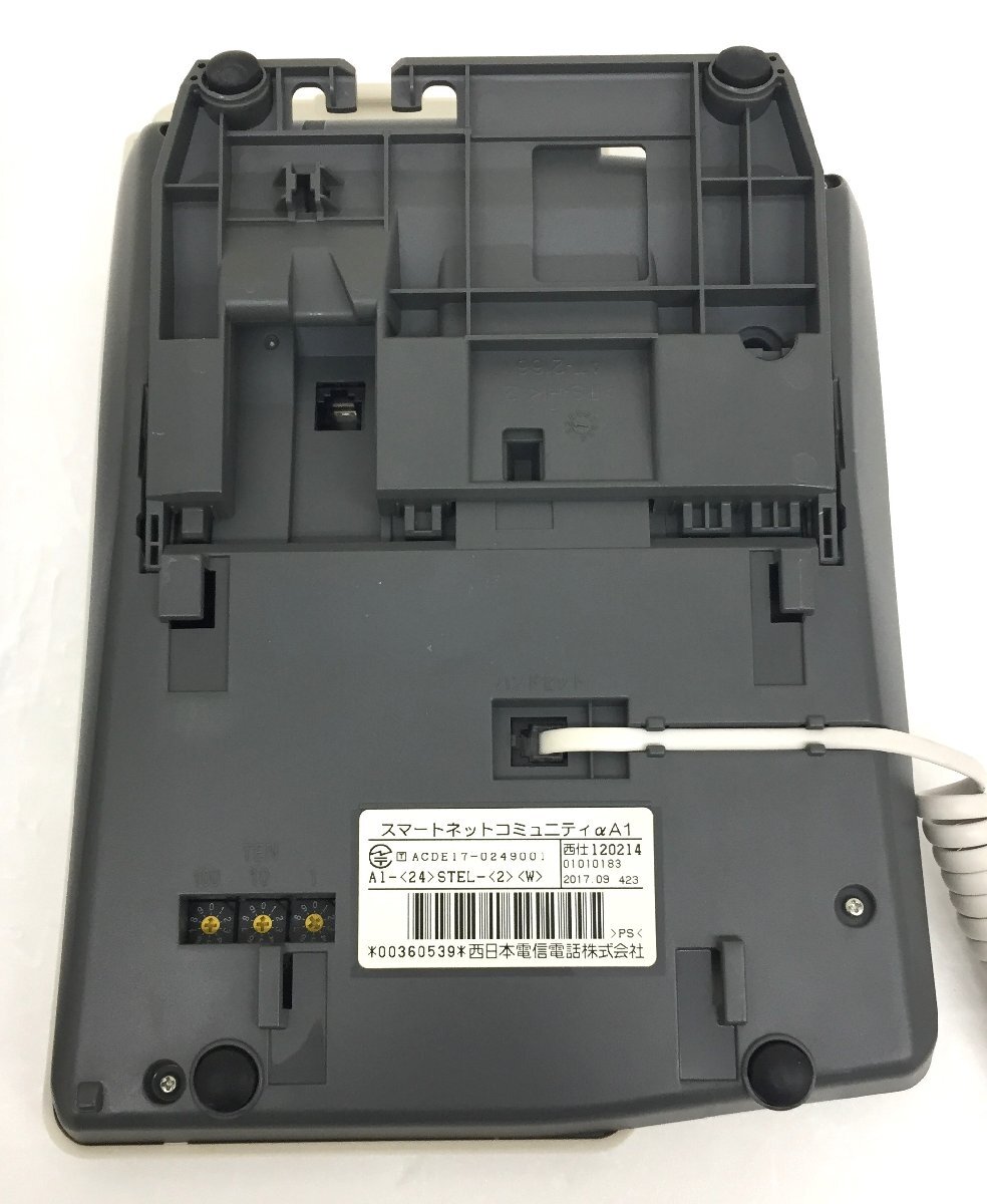 item_image_8
