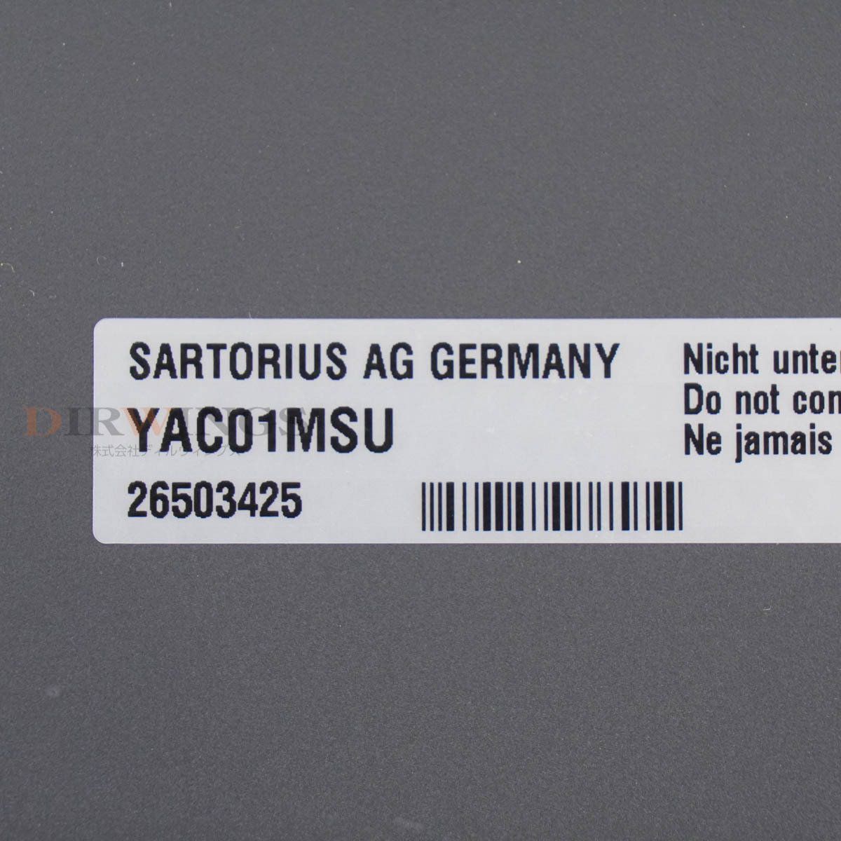 item_image_6