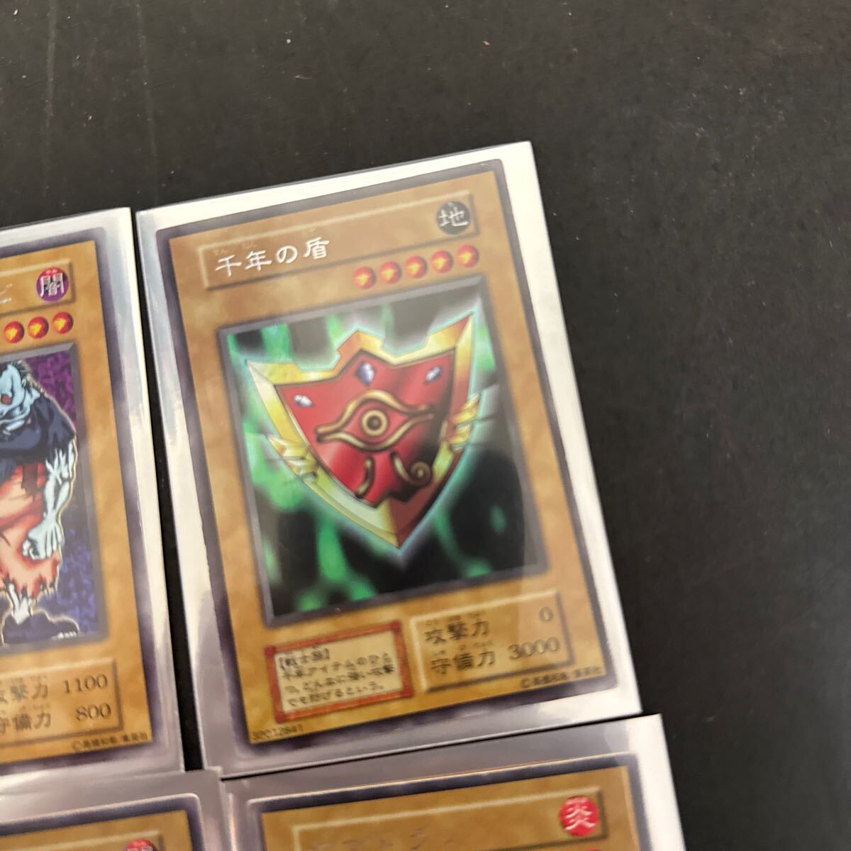 遊戯王 タクリミノス ヤランゾ 初期 ウルトラシークレット ウルシク 遊戯王 タクリミノス 初期 ウルトラシークレットレア No.4534 他