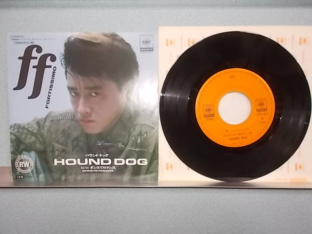 epw1587[EP][EX-EX]HOUND DOG/ff