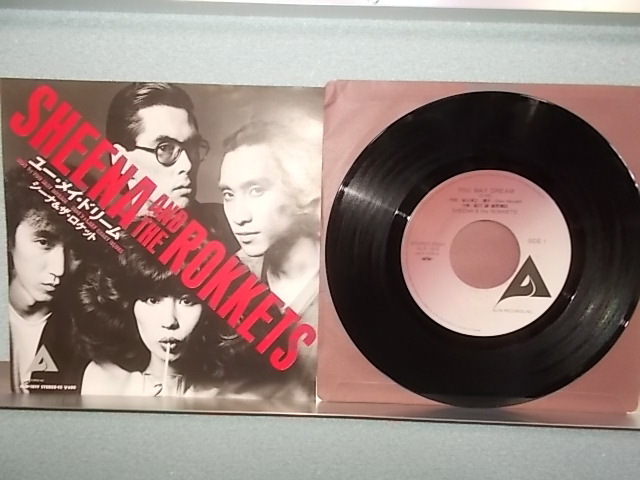 epw2233[EP][EX-VG]SHEENA&THE ROKKETS/YOU MAY DREAM