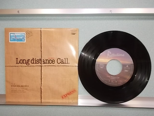 epw2392[EP][EX-EX]寺尾聰/Long Distouce Call