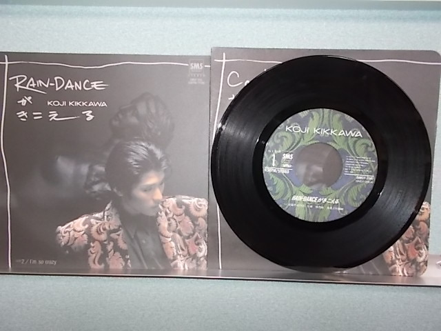 epw2581[EP][EX-EX]吉川晃司/RAIN DANCがきこえる