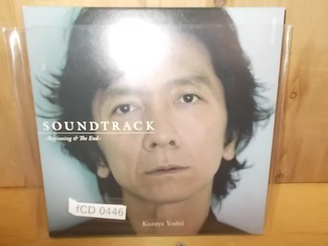 fCD0446[CD][EX-VG]吉井和哉/SOUNDTRACK
