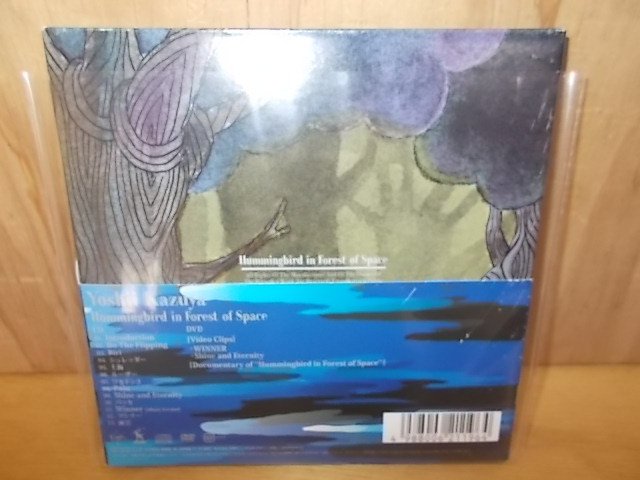 fCD0453[CD+DVD][EX-VG]YOSHII KAZUYA/Hummingbird in Forest of space