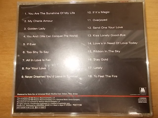 NCD0889[CD][EX-VG][歌詞カード：有][OBI]STEVIE WONDER / BALLAD COLLECTION