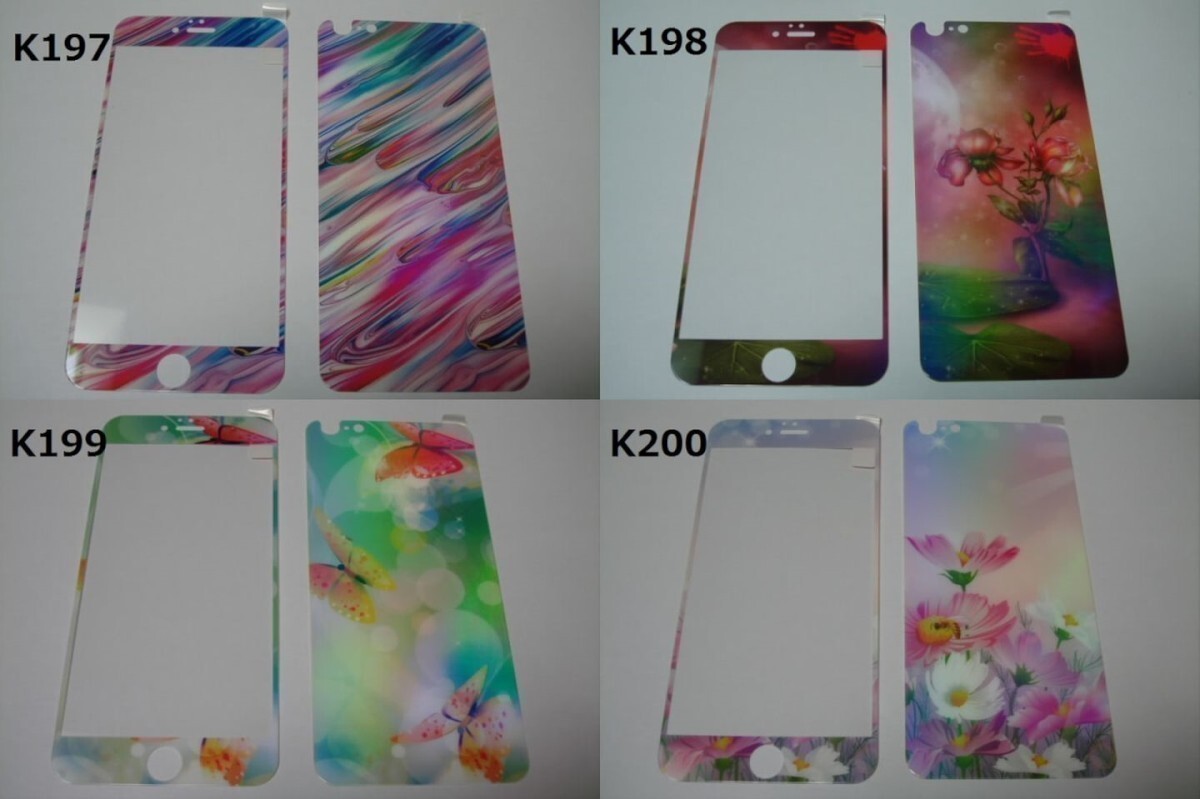 iPhone6 Plus iPhone6s Plus 5.5インチ 幻影 表裏セット 9H 0.26 強化ガラス 液晶保護フィルム 2.5D K204_画像2