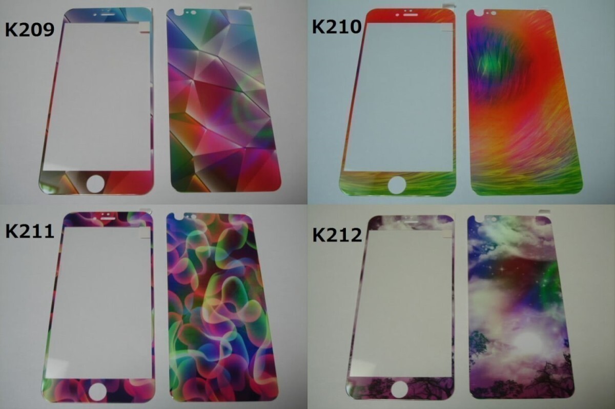 iPhone6 Plus iPhone6s Plus 5.5インチ 幻影 表裏セット 9H 0.26 強化ガラス 液晶保護フィルム 2.5D K204_画像5