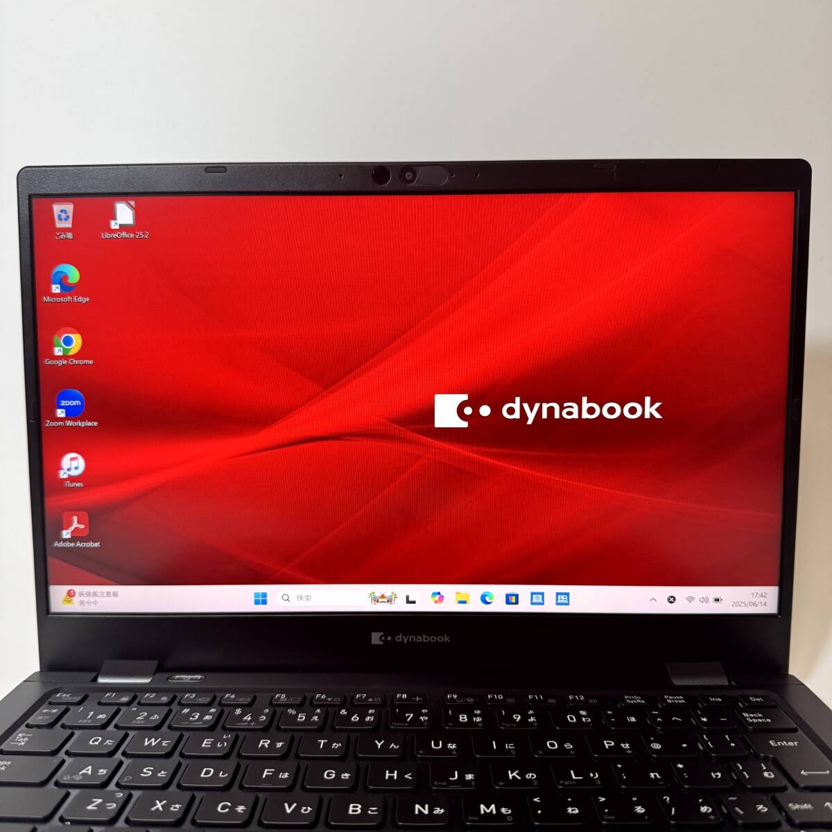 Dynabook/dynabook G83KW/Core i5-1235U/第12世代/SSD256GB/メモリ16GB/Windows11/13.3インチ/管理番號(hào):0105