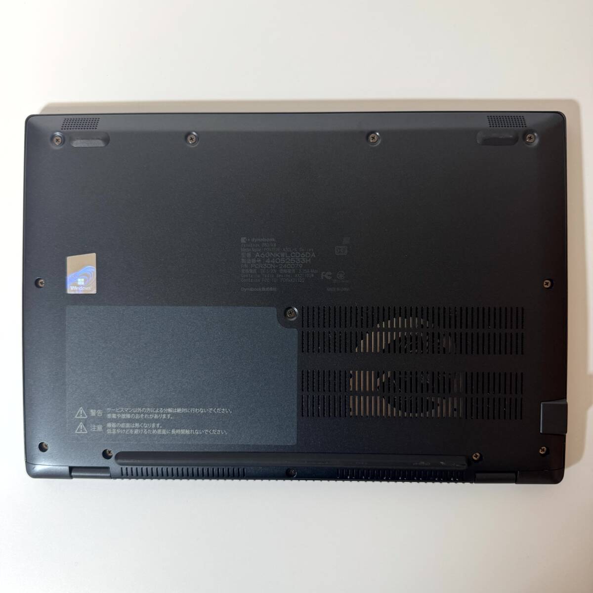 Dynabook/dynabook G83KW/Core i5-1235U/第12世代/SSD256GB/メモリ16GB/Windows11/13.3インチ/管理番號(hào):0105
