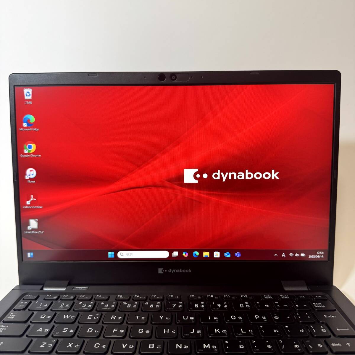 東芝 ノートパソコン Windows11 エクセル ワード 東芝 ノートパソコン Windows11 エクセル ワード パワーポイント