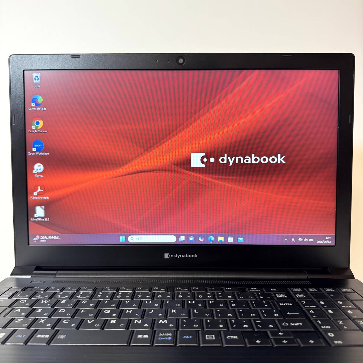 Dynabook/dynabook B65HS/Core i5-1135G7/第11世代/SSD256GB/メモリ8GB/Windows11/15.6インチ/管理番號:0112