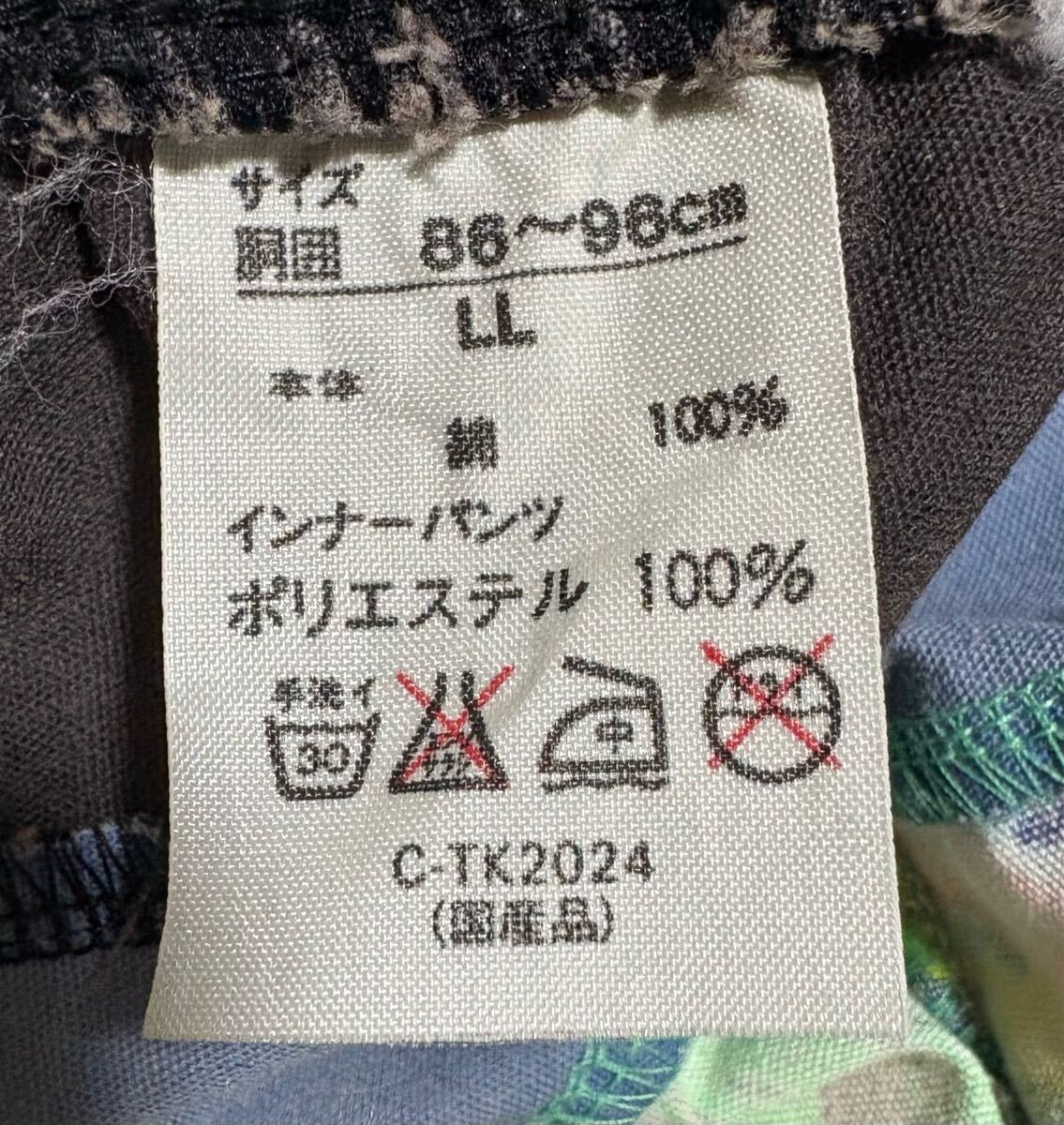 item_image_7