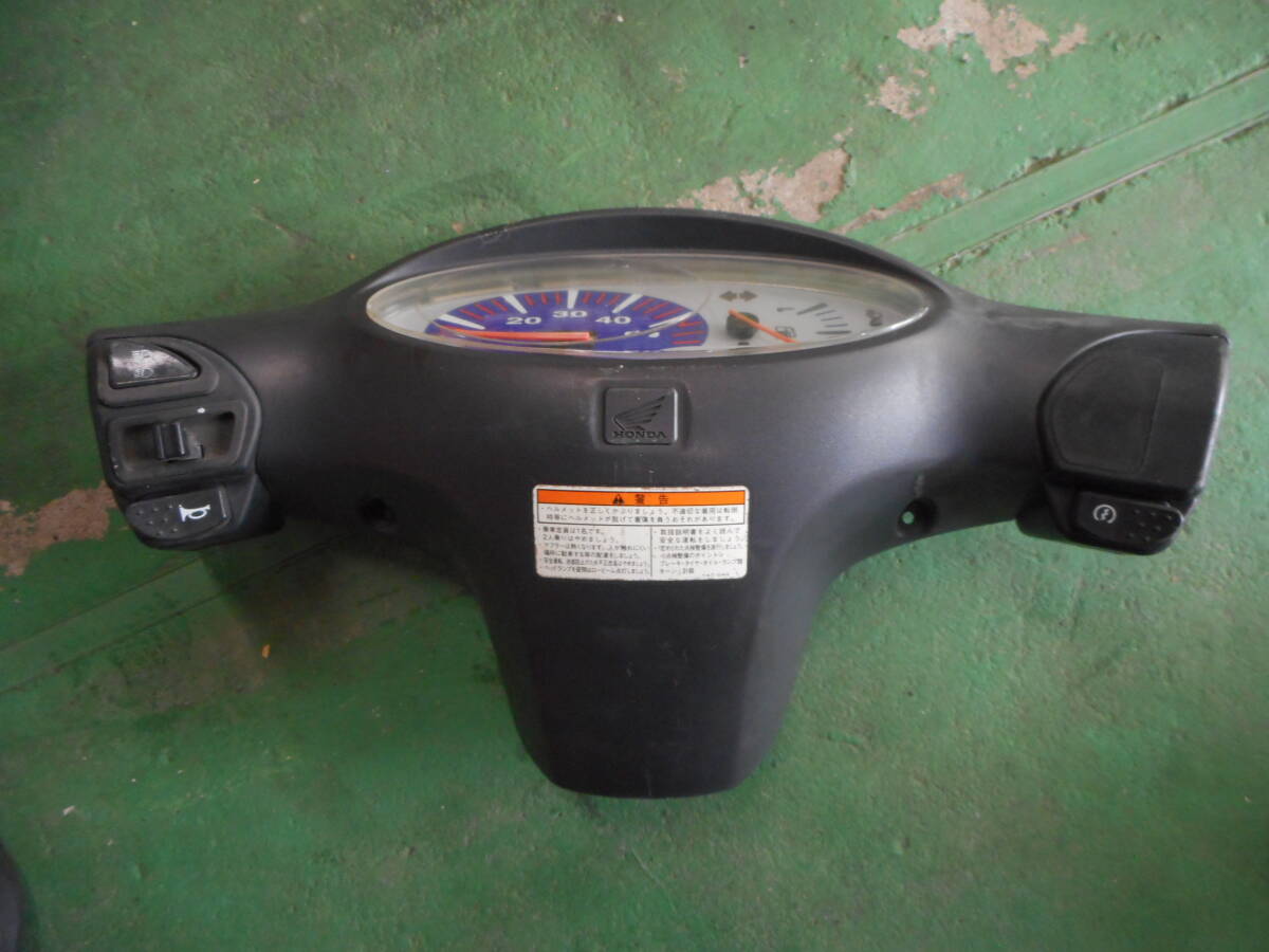 item_image_1