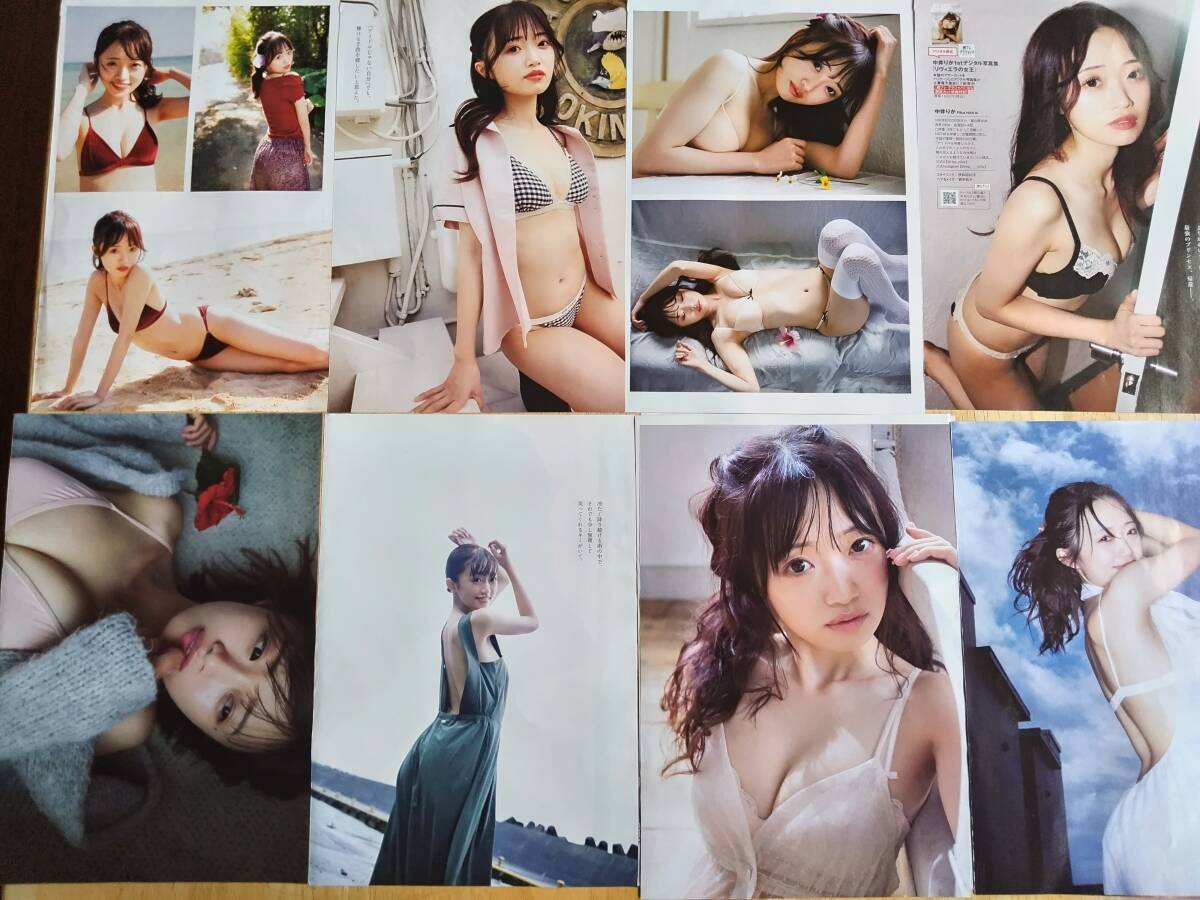 item_image_4