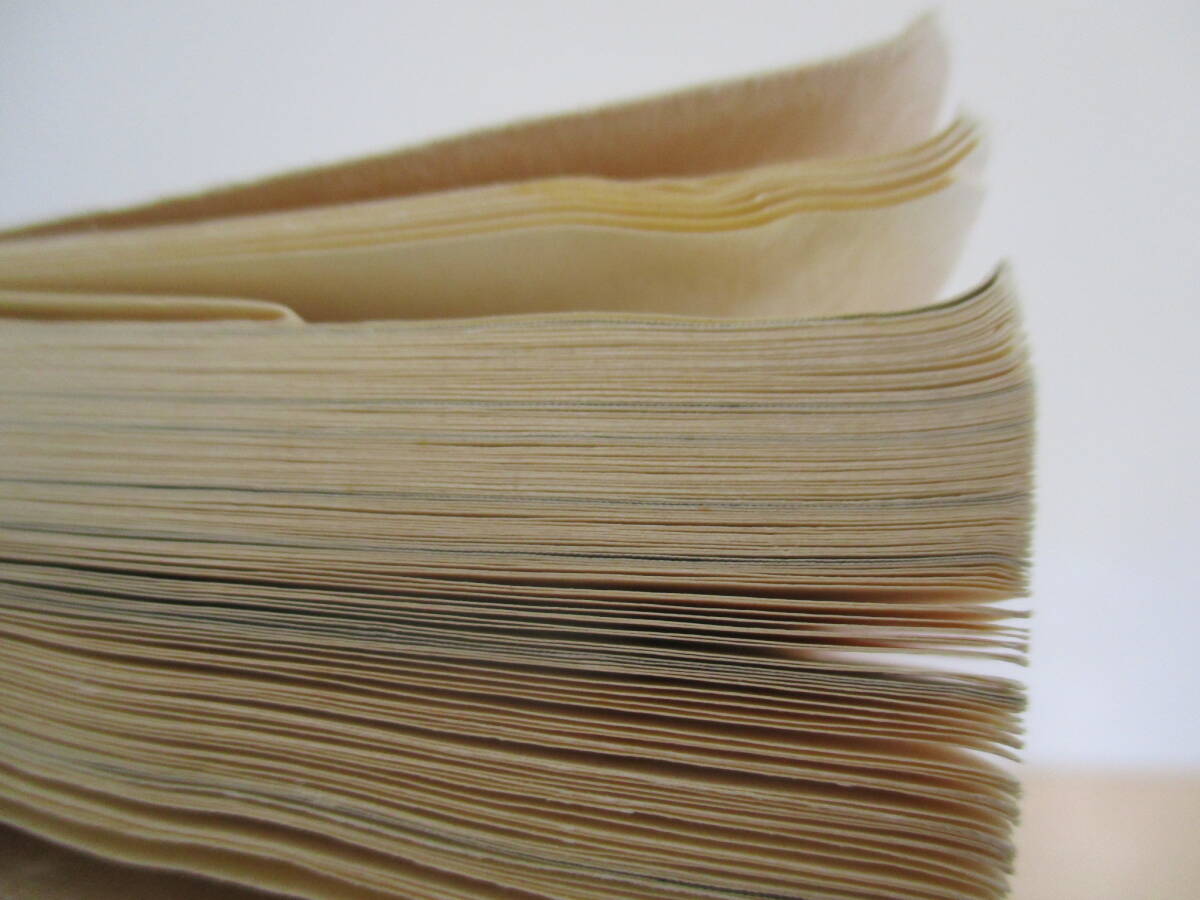 A01 Junk * покрытие нет * наверняка ... обратный ход не делать ... . диета прекрасный волна .. Gentosha библиотека эпоха Heisei 18 год 8 месяц 31 день 6 версия выпуск 