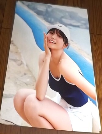 ▼高級ラミネート加工 【五百城茉央⑥】 當(dāng)時物 4p切抜き　いくつ落札でも送料230円