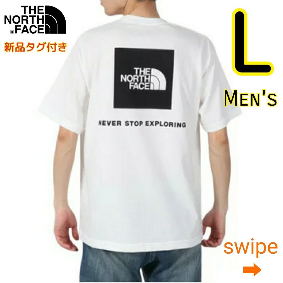 【新品?即決?送料無料】ノースフェイス バックスクエアロゴ 白 L 半袖Tシャツ THE NORTH FACE