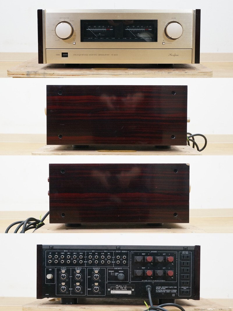 前ダ：【Accuphase/アキュフェーズ】プリメインアンプ E-405 インテグレーテッド ステレオ アンプ オーディオ機器 ★送料無料★