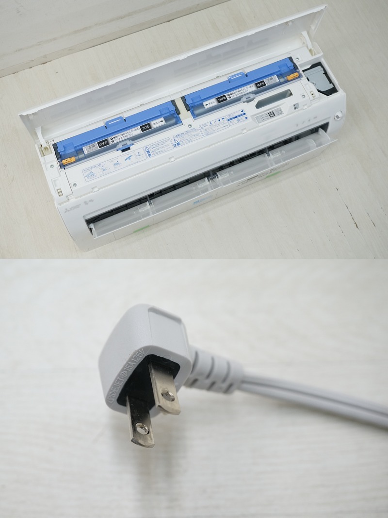 東ハ:【三菱】霧ヶ峰 ルームエアコン ～6畳/2.2kW MSZ-EX2222E1-W-1 2022年 ムーブアイ 高溫みまもり ハイパワー運(yùn)転 ★送料無料★