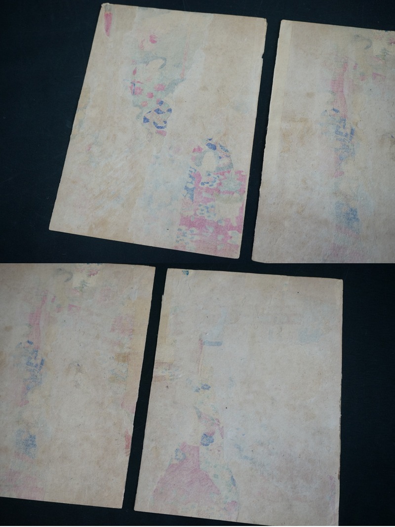 東ハ:【ちりめん浮世絵】真作 浮世絵師 楊洲周延「 御所桜千代之壽 」 三枚続 縮緬絵 錦絵 時(shí)代物 ★送料無(wú)料★ 