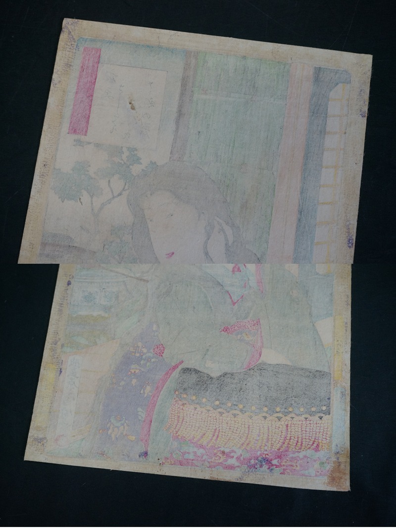 東ハ:【浮世絵版畫】真作 豊原國周筆「 錦織武蔵の別品 」國周美人畫 浮世絵美人 錦絵 木版畫 明治16年 時代物 ★送料無料★
