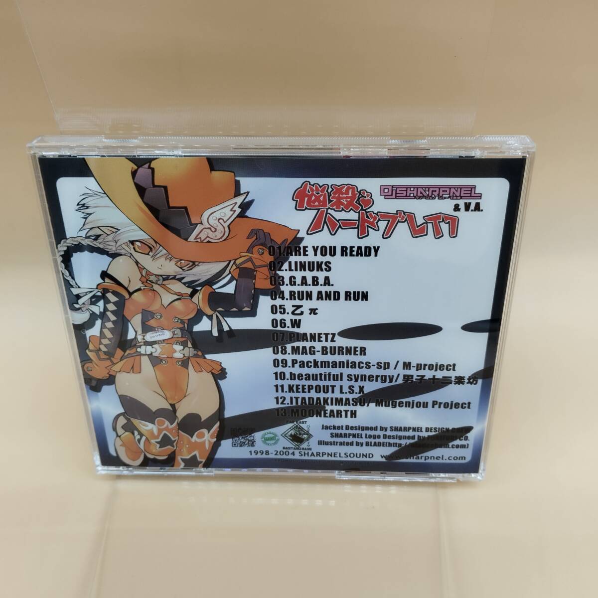 item_image_2